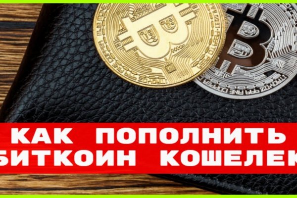 Кракен магазин зеркало