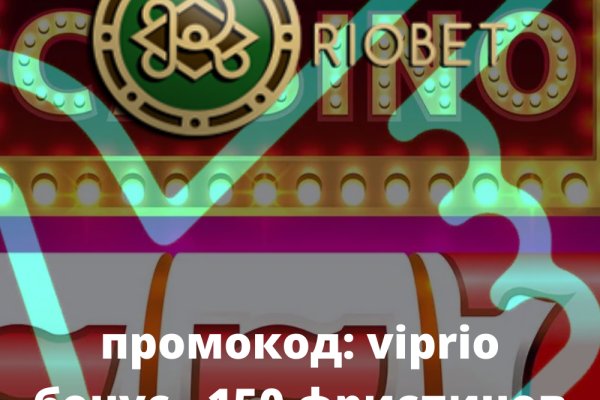 Кракен даркнет store