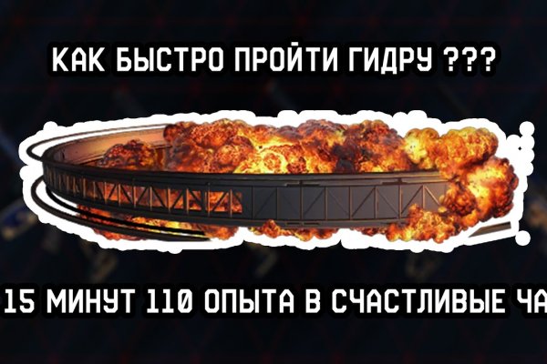 Кракен купить в москве порошок