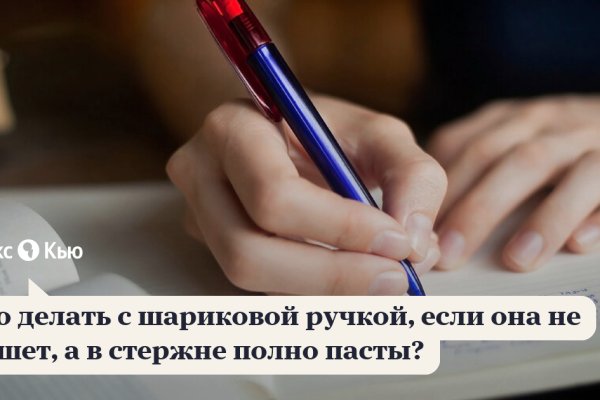 Дарк нет вход