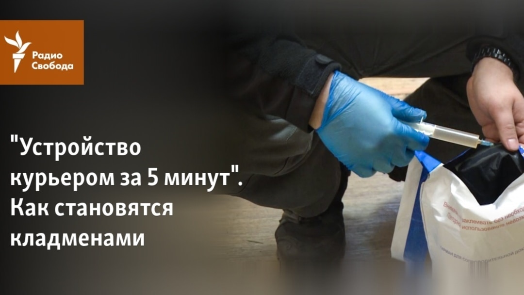 Кракен маркетплейс что там продают