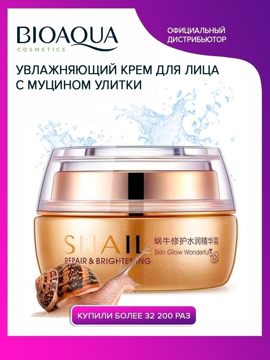 Кракен дарк сайт