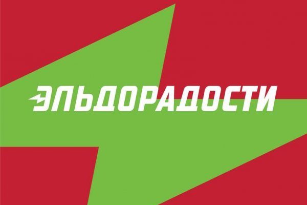 Кракен сайт вход kraken torion