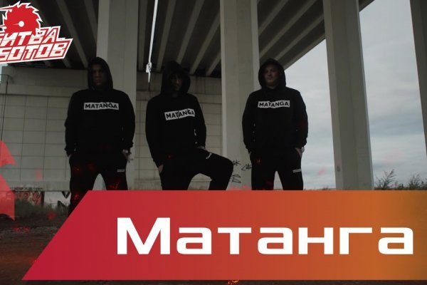 Кракен маркетплейс что это