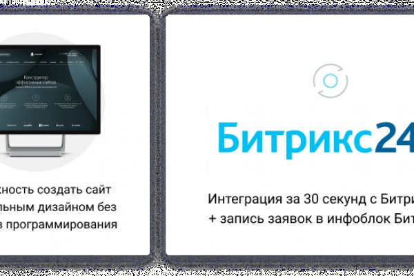 Кракен сайт ссылка