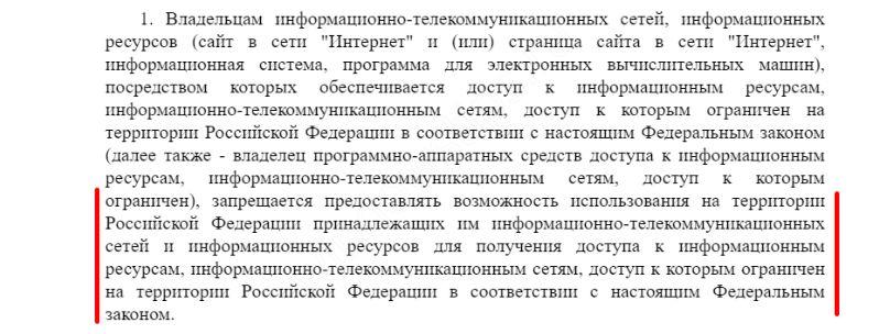 Как зайти в кракен