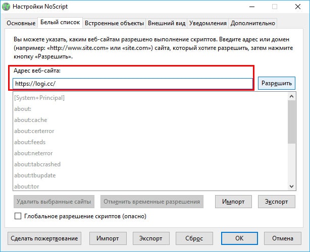 Кракен kr2connect co