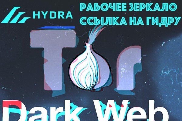 Кракен сайт krk market com