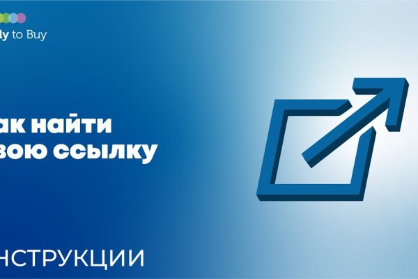 Кракен правила площадки
