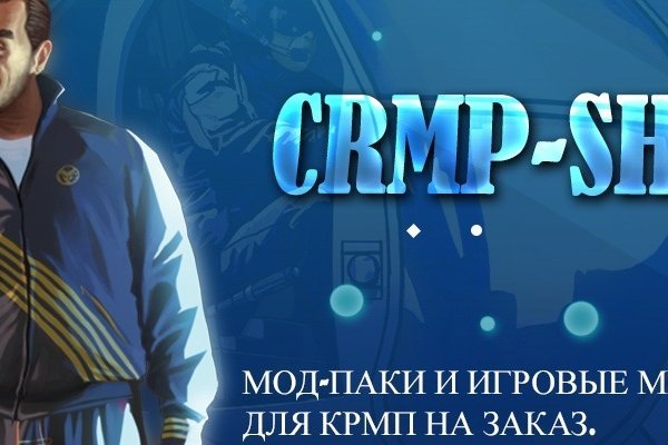Проверенная ссылка кракен