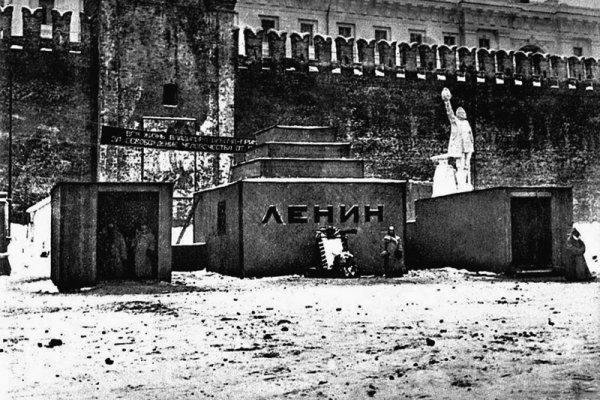 Кракен даркнет только через тор