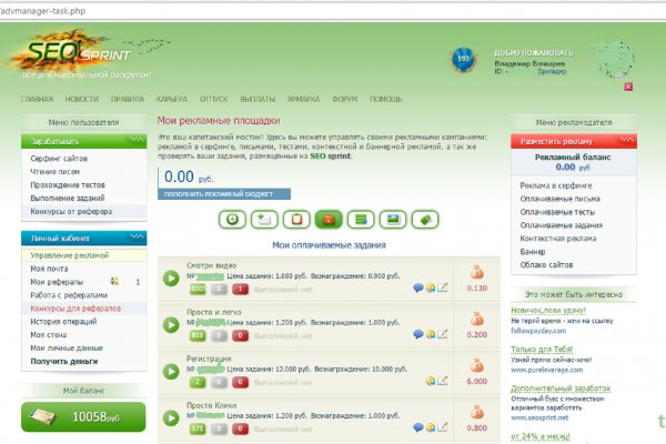 Вход в кракен чтобы купить меф