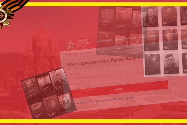 Кракен даркнет официальный сайт