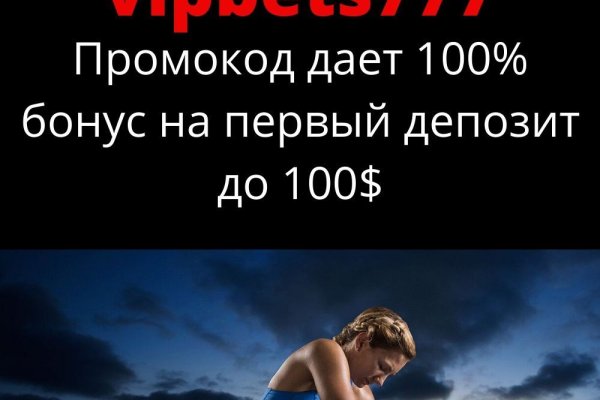 Кракен магазин нарков