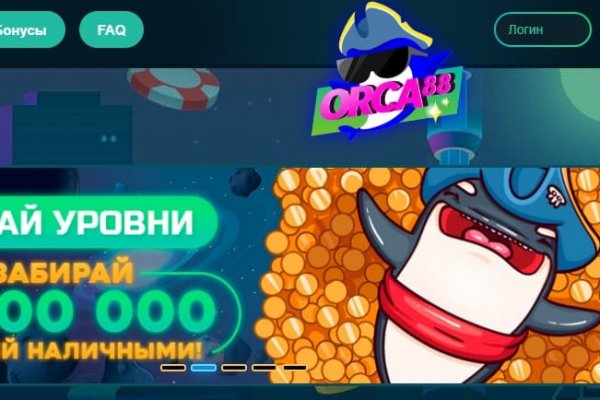 Скачать кракен тор