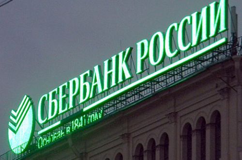 Кракен ссылка на сайт krk store com