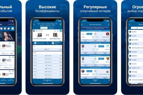 Как зайти в кракен через айфон