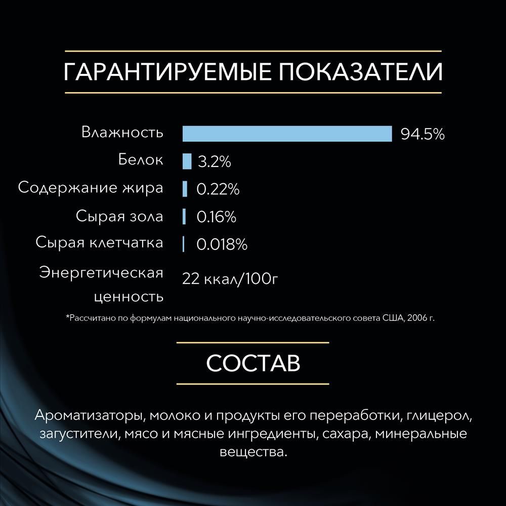 Кракен 16 at