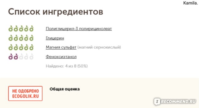 Кракен ссылка на сайт тор