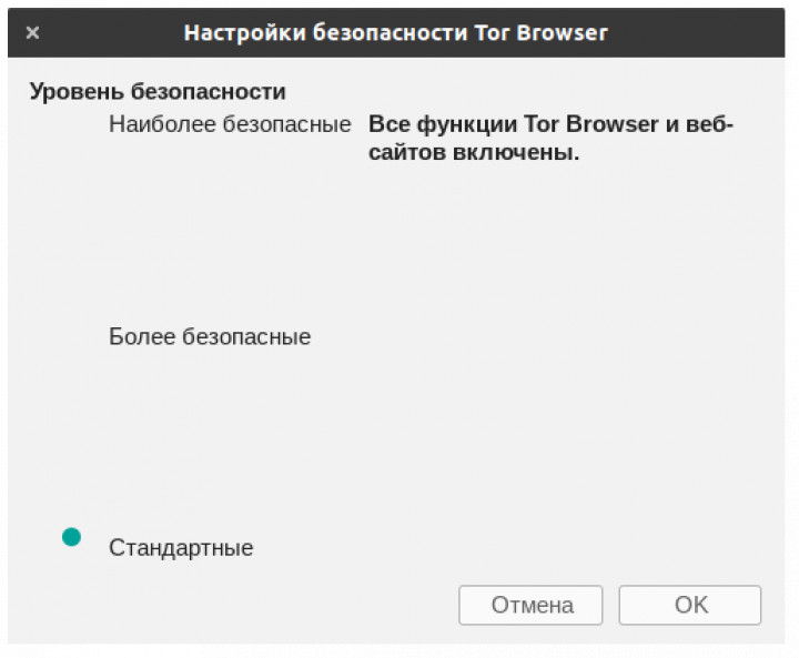 Kraken сайт kraken clear com