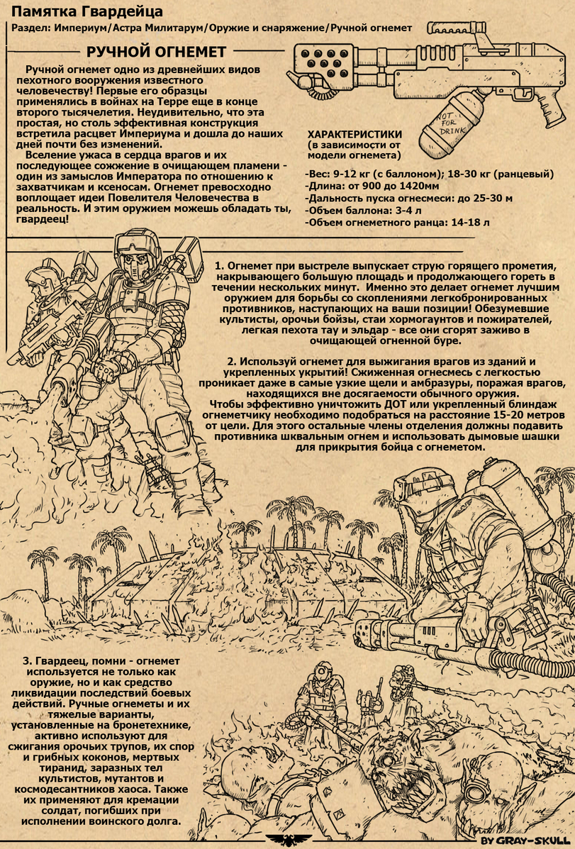 Не могу зайти в аккаунт кракен