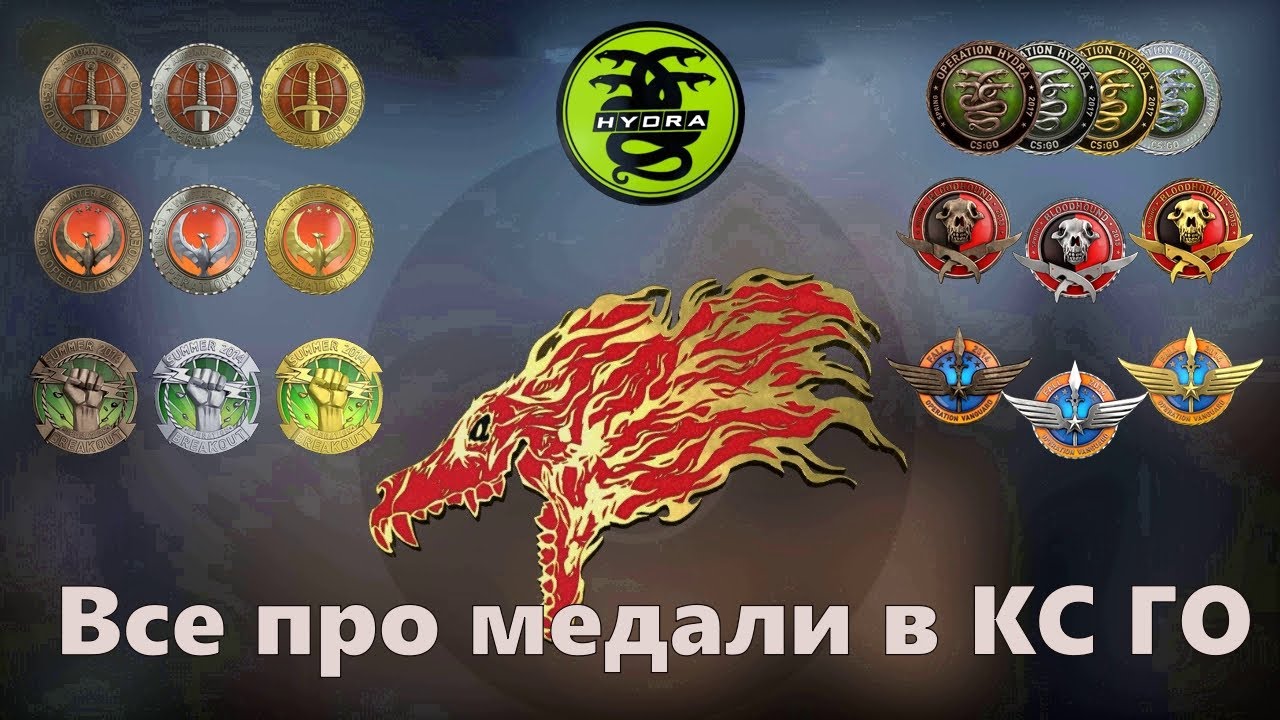 Кракен 22