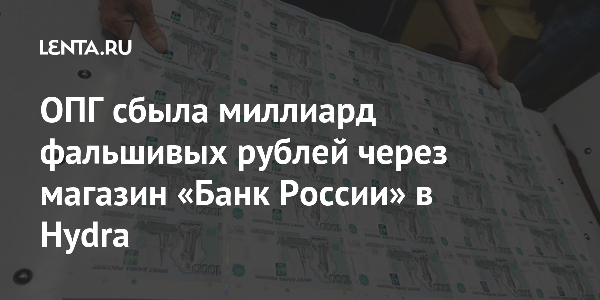 Kraken сайт вход