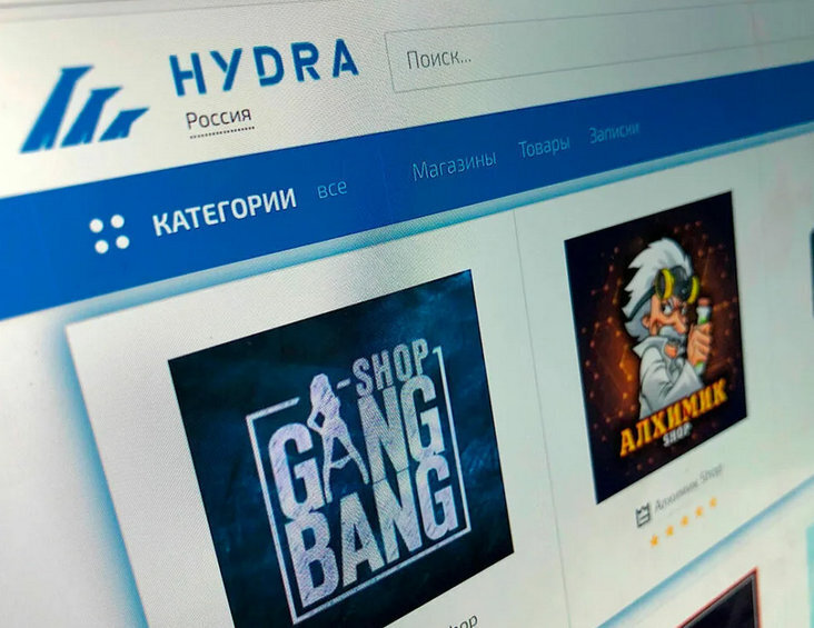 Кракен зеркало krk market com